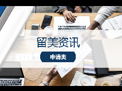 留美资讯- U.S. News 发布 2025 最佳职业榜单：你的